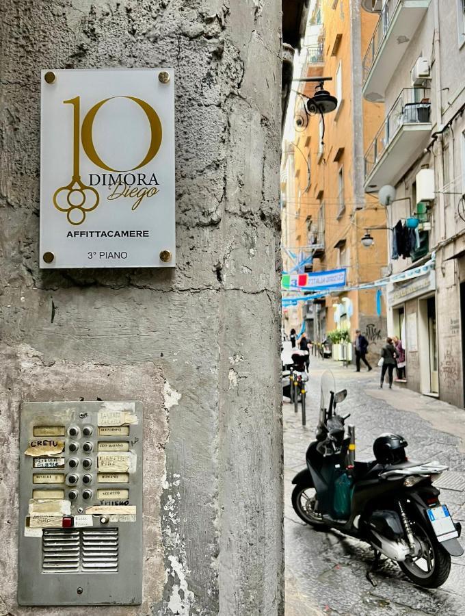 Dimora Diego Hotel Napels Buitenkant foto